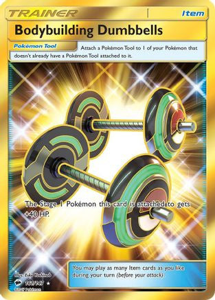 0.32254300 176035582178321711