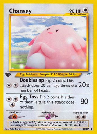 0.33843400 176036054578323111