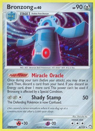 0.34107700 176035675778322089