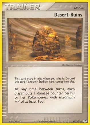 0.34198300 176037058478326175