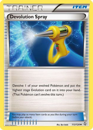 0.36675200 176037059778326192