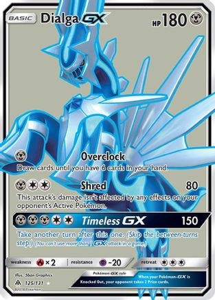 0.38092000 176037135378326338