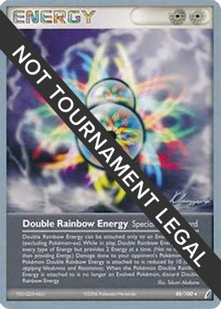 0.38180300 176037233678326767