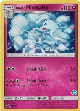 0.40684900 176034819778328507