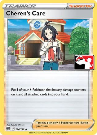 0.40952600 176036152578323533