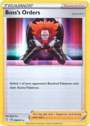 0.45145000 176035589578321806