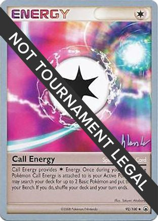 0.49223900 176035821278322572