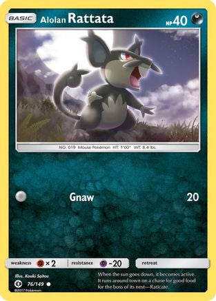 0.51017800 176034884678319388
