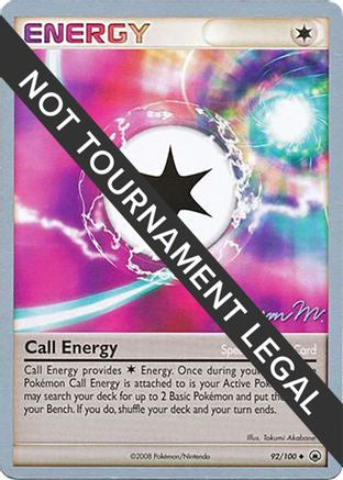 0.52467600 176035821578322576