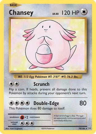 0.53195200 176036055478323124