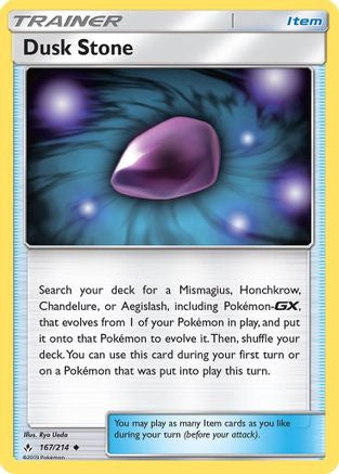 0.53986400 176037558178327615