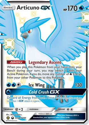 0.58195200 176035124178320178