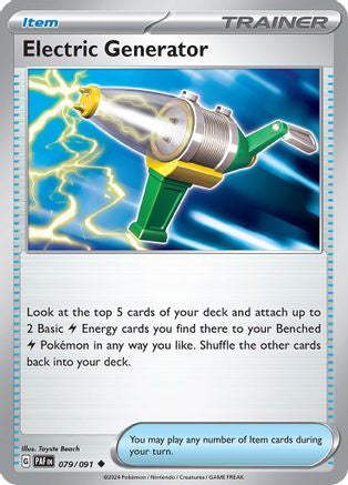 0.63350600 176037726478328171