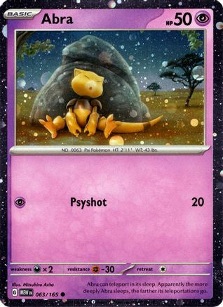 0.65159300 176034757678318879