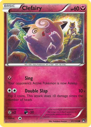 0.69136300 176036384678324100