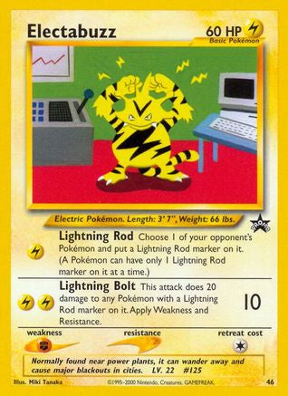 0.70831700 176037718678328080