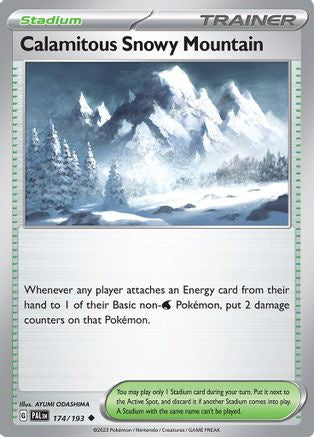 0.72501400 176035821178322570