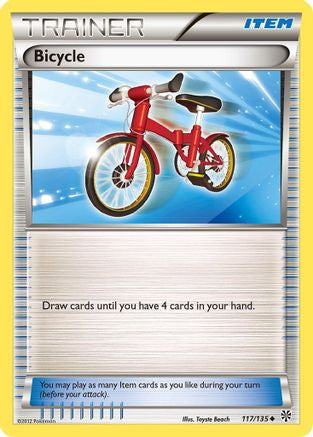 0.73521300 176035459078321193