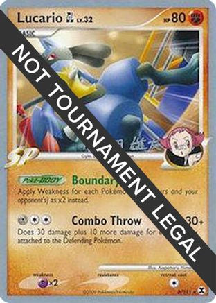 0.73544200 176037807778328375