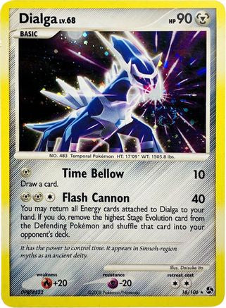 0.77147300 176037133778326320