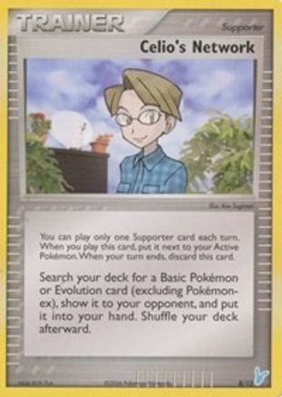 0.78580300 176035977178322948
