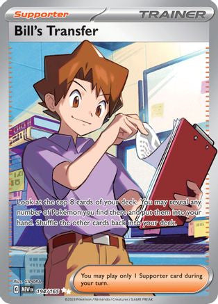 0.81807800 176035464778321274