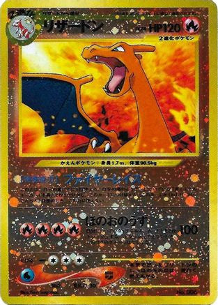 0.83220600 176036065778323255
