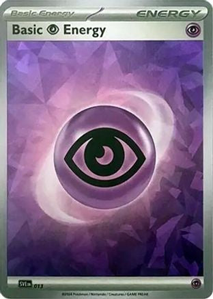 0.86089500 176035293078320721