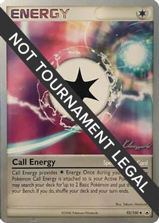 0.86976400 176035821978322581