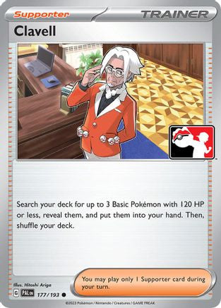 0.87677600 176036309978323957