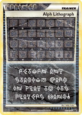 0.89132900 176034890278319457