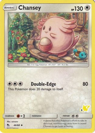 0.89208800 176036057578323151
