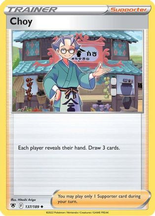 0.93841100 176036300278323843