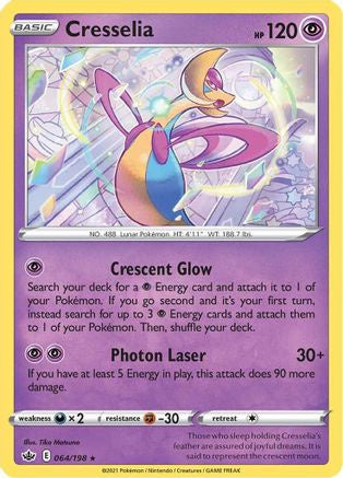 0.99878400 176036635278324828