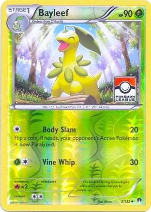 10165