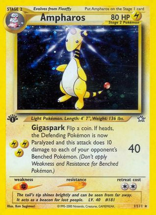 11027