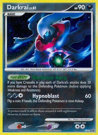 11311