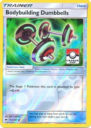 Bodybuilding Dumbbells 113/147  - Reverse Holofoil League & Championship Cards - Promo