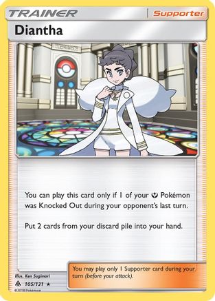 Diantha 105/131  - Reverse Holofoil SM  Forbidden Light - Holo Rare