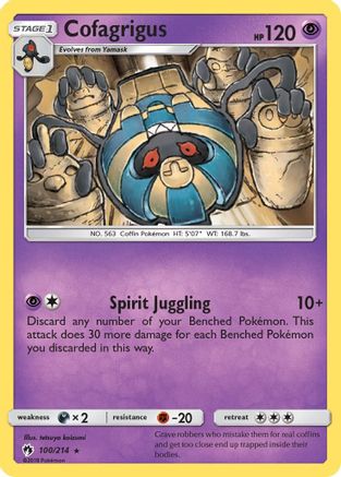 Cofagrigus 100  SM  Lost Thunder - Rare