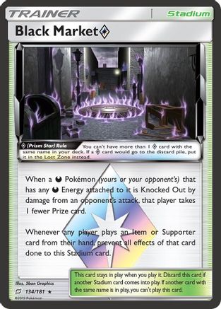 Black Market Prism Star 134/181  - Holofoil SM  Team Up - Prism Rare