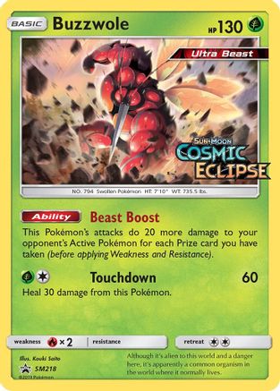 Buzzwole SM218  - Holofoil SM Promos - Promo