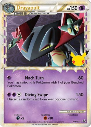 Dragapult (Prime) SWSH132  - Holofoil Jumbo Cards - Promo