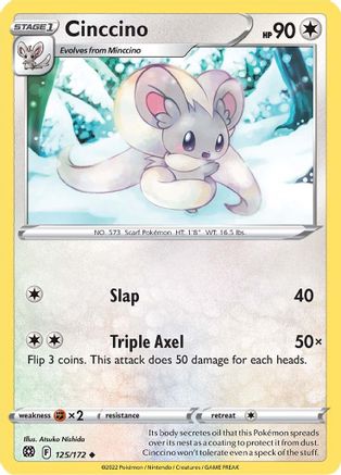 Cinccino 125/172  SWSH09 Brilliant Stars - Uncommon