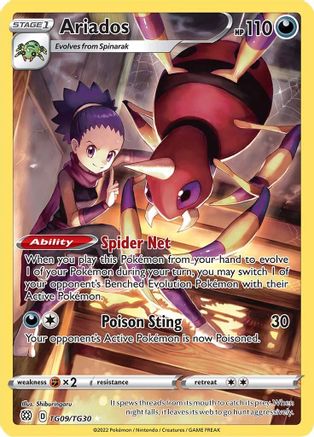 Ariados TG09/TG30  - Holofoil SWSH09 Brilliant Stars Trainer Gallery - Ultra Rare
