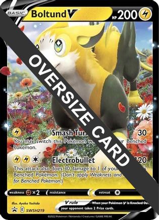 Boltund V SWSH219  - Holofoil Jumbo Cards - Promo