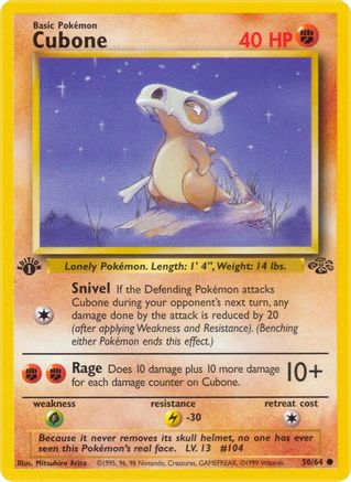 Cubone 050/64  - 1st Edition Jungle - Common