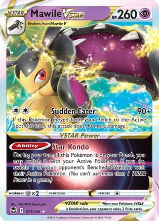 Mawile VSTAR 071/195  - Holofoil SWSH12 Silver Tempest - Ultra Rare