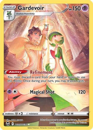 Gardevoir TG05/TG30  - Holofoil SWSH12 Silver Tempest Trainer Gallery - Ultra Rare