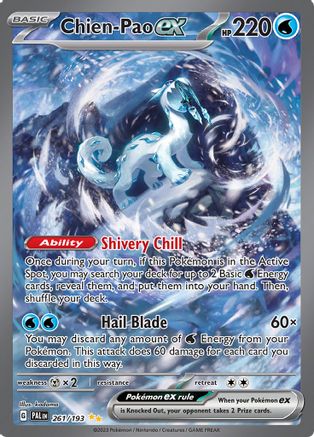 Chien 261/193  - Holofoil SV02 Paldea Evolved - Special Illustration Rare